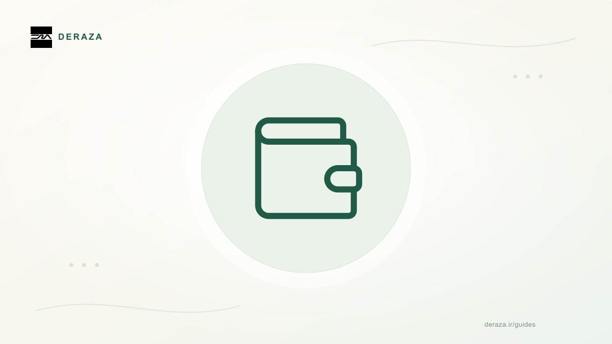 ارزش طول عمر مشتری (CLV): فرمول، جدول محاسبه و مثال واقعی